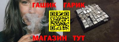 экстази Изобильный