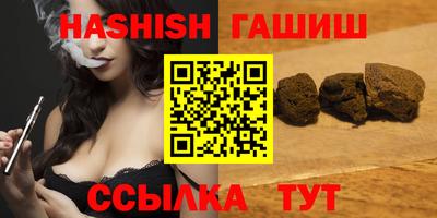 марки nbome Ирбит