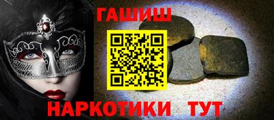 ECSTASY Будённовск