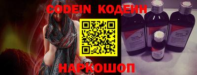 ECSTASY Будённовск