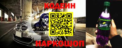 ECSTASY Будённовск