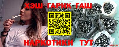 марки nbome Ирбит
