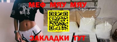 ECSTASY Будённовск