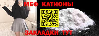 марки nbome Ирбит