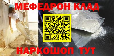 ECSTASY Будённовск