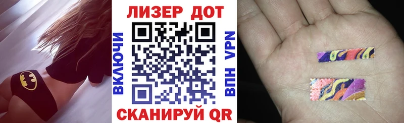 Марки NBOMe 1,5мг  сайты даркнета как зайти  Старый Оскол  купить наркоту 