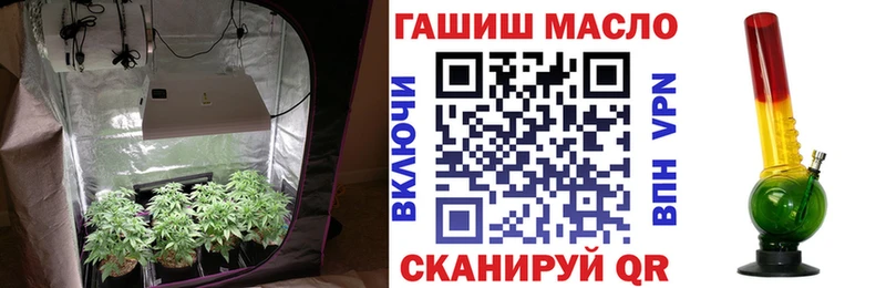 Дистиллят ТГК концентрат  Старый Оскол 
